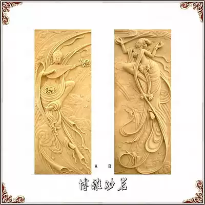 Boya art sandstone sculpture sandstone relief Hotel Villa interior decoration mural figure sculpture flying sky