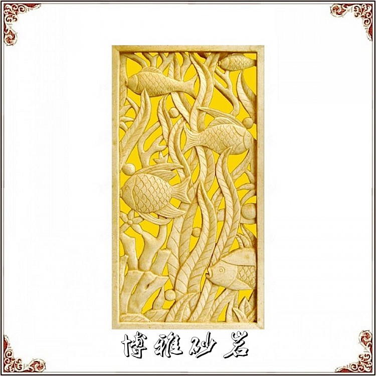 Sandstone Chinese Relief Seafront World Sculpture Sandstone Background Wall Genguan Solid Background Wall Hotel Villa Renovation