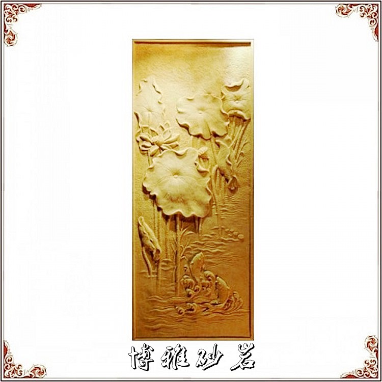 Sandstone Relief Background Wall Mural Carp Lotus Lotus Tutu Art Sandstone Engraving Hotel Villa Home Decoration Materials