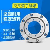Crossed roller bearing manipulator slewing bearing RU148 X G UUCC0P5XRU9025CRBF9025