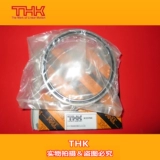 Ротари поддержка подшипника XRU3515 RU66 UU CC0 1 P5 Robot Cross Roller