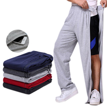 Autumn and winter basketball pants mens sports appearance pants easy to wear off full open zipper pants plus velvet straight pants patient care pants