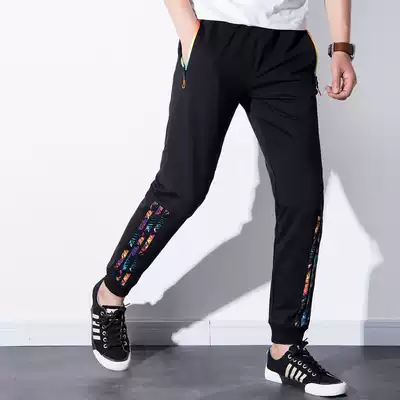 Spring and autumn sports drawstring pants Three-sided casual pants zipper drawstring pants Large size sweatpants small foot training pants running pants