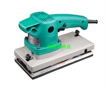 Dongcheng DCA flat sanding machine S1B-FF-114×234 Dongcheng sanding machine 520W original power tools