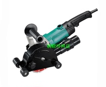 Dongcheng DCA slotting machine Z1R-FF02-150 Dongcheng 1400W cement slotting machine 150 original power tools