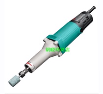 Dongcheng DCA electric grinding head S1J-FF02-25 Dongcheng 400W straight mill 02-25 electric grinding power tools