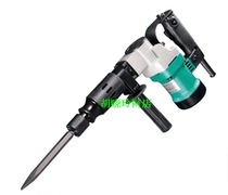 Dongcheng DCA electric pick Z1G-FF-6 electric chisel Dongcheng 900W light electric pick hexagonal electric pick original power tool