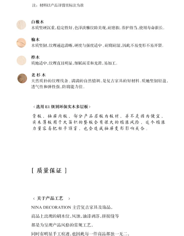 NinaDecoration retro Mỹ Pháp đồ gỗ rắn cổ gương toàn thân gương gương lối vào gương - Gương gương tròn dây da