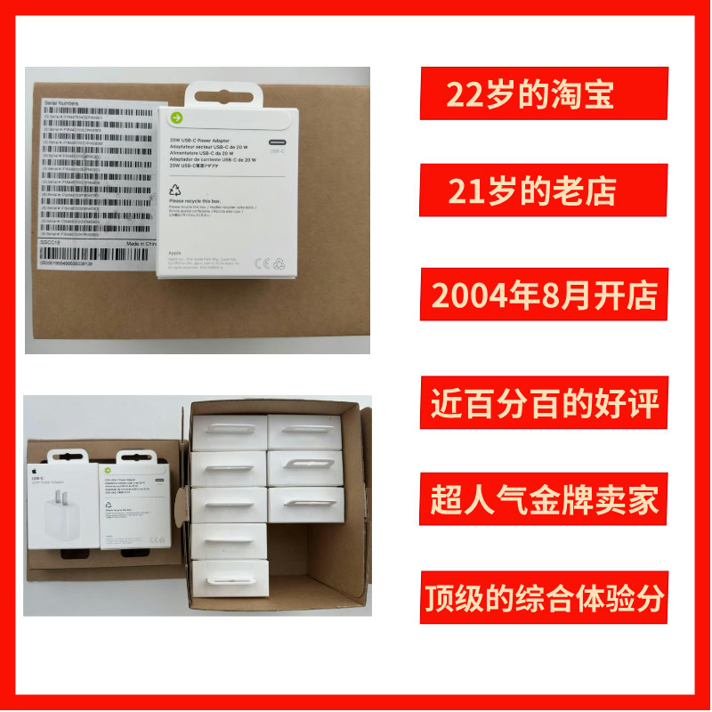 Адаптер питания Apple 35W, 20W, совместимое зарядное устройство для iPhone 16/15