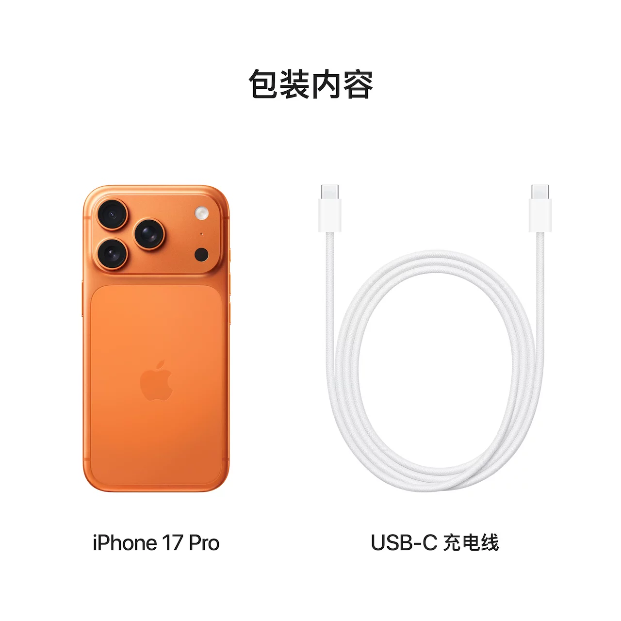 Многоскладская доставка в тот же день Apple iPhone 17 Pro 256 новая модель Национальный банк новая оригинальная распродажа