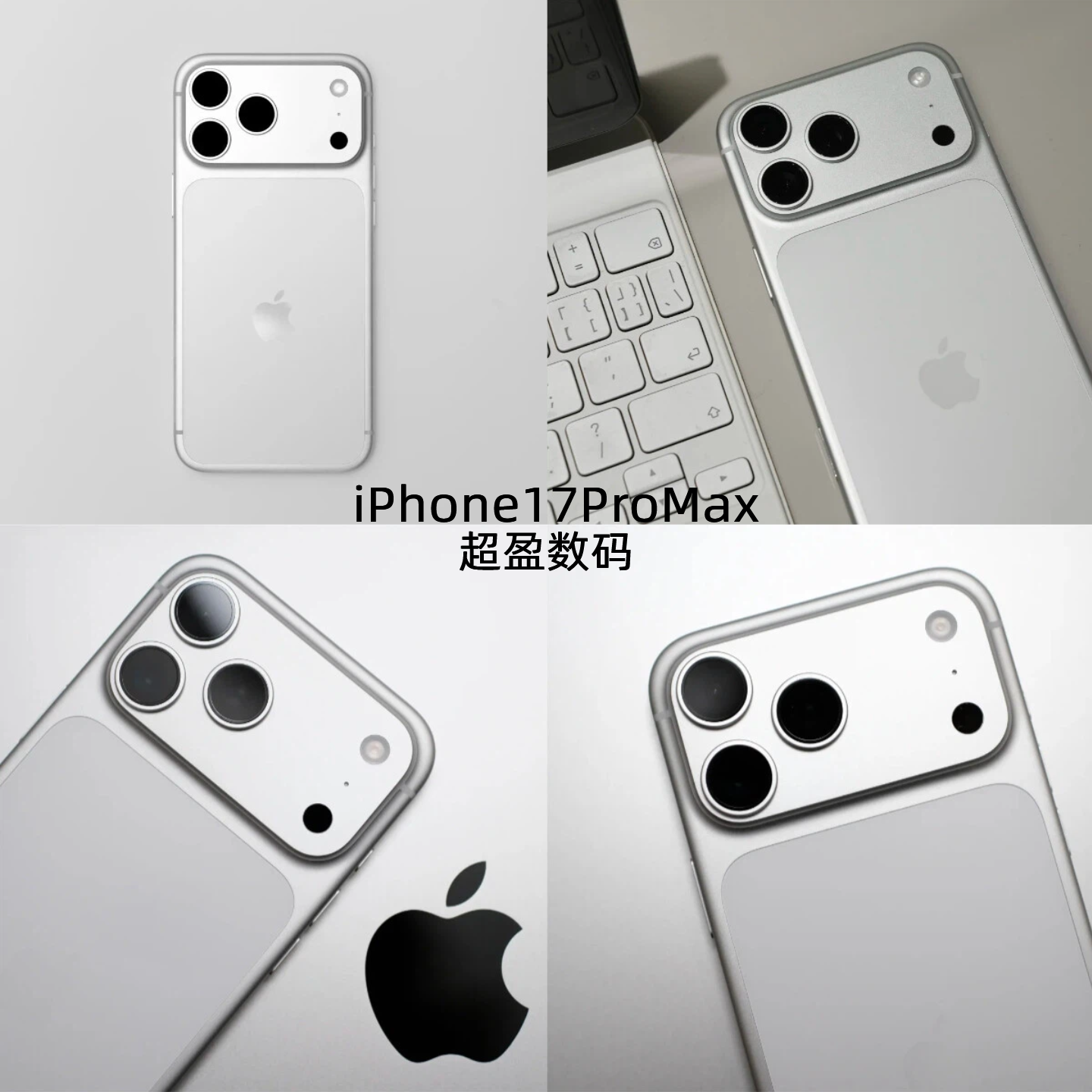 Смартфон Apple iPhone 17 Pro Max 25 лет, новая модель, неактивированный, серебристый, трёхцветный, пятgГц 5G, оригинал от National Bank