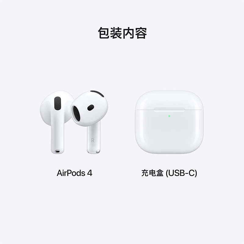 Apple Bluetooth-наушники AirPods 4 поколения беспроводные с активным шумоподавлением оригинал розовые