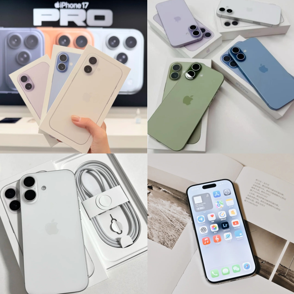 Многоскладская доставка в тот же день Apple iPhone 17 2025 новый образец, National Bank, новый оригинал, активация не произведена, преддевая распродажа