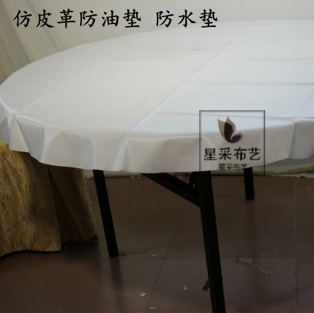 Các khách sạn nhà hàng nhà hàng bàn, thảm bảng chống dầu chống thấm pad mat giai đoạn bắt chước giả vải da nước nhà máy tùy chỉnh - Khăn trải bàn mẫu khăn trải bàn phòng họp