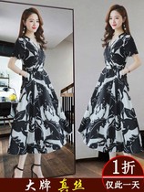 JZ Jiuzi 2022 Summer new anthocyanin mulberry silk short sleeve cashew with slim one-piece dress and dress female real silk length dress