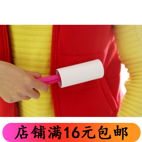 Wholesale pet cleaner sticker detachable roller type pet sticker can tear 40 layers sticky net