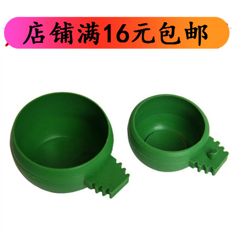 BD round bird food box Round food bowl Water cup Pigeon food trough basin tank Health sand cup Parrot supplies Pet supplies