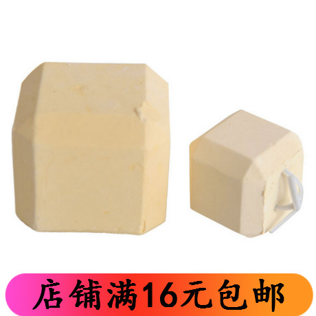Cube calcium stone Hamster small pet molar stone Rabbit Guinea pig Chinchilla calcium supplement small pet supplies Molar stone