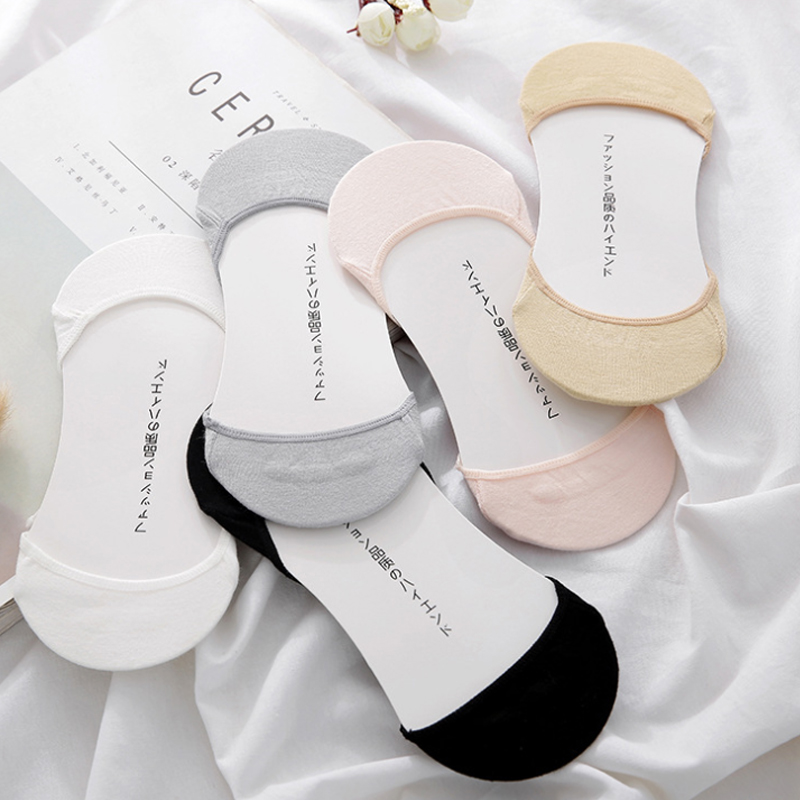 5 pairs of invisible socks female low-top shallow socks cotton bottom breathable invisible socks foot non-slip silicone anti-heel socks cover