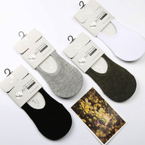 Spring and summer socks shallow bean socks cotton men invisible socks silicone non-slip men socks thin boat Socks