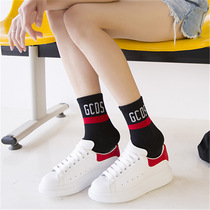 Harajuku ulzzang socks Letter Bar Womens Socks Korea Japanese Academy Wind Socks Cotton Womens Sports Socks
