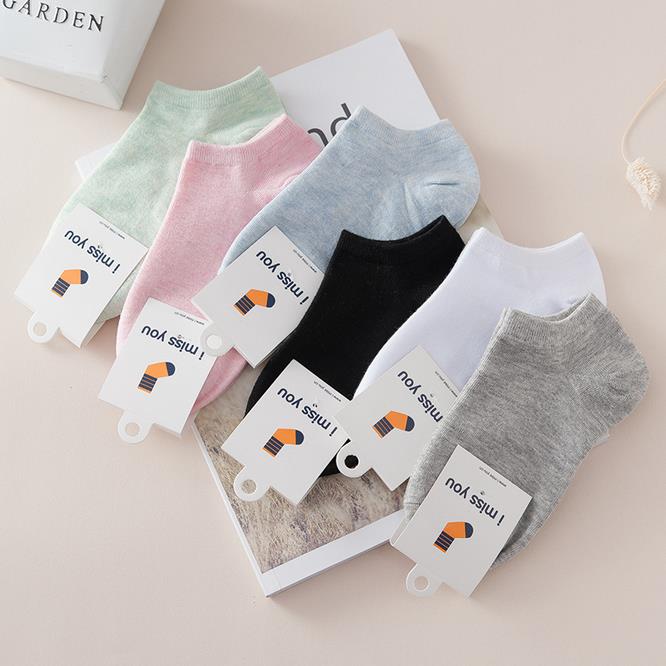 Women's cotton socks pure color socks autumn cotton light candy color women's socks color cotton socks color cotton