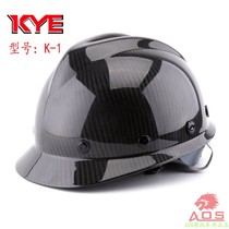 Carbon fiber safety hat for workplace safety hat carbon fiber helmet