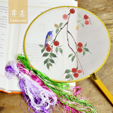 Вышивка Сучжоу 《洪辰》苏绣diy团扇套件荔枝翠鸟图 双面绣初学材料包附详细视频