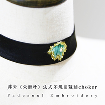  Fab-style irregular nail beads Su embroidered collarbone choker to send girlfriend necklace lightly caress me ~