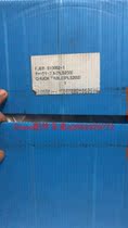 disco work disk FJEB-910002-1