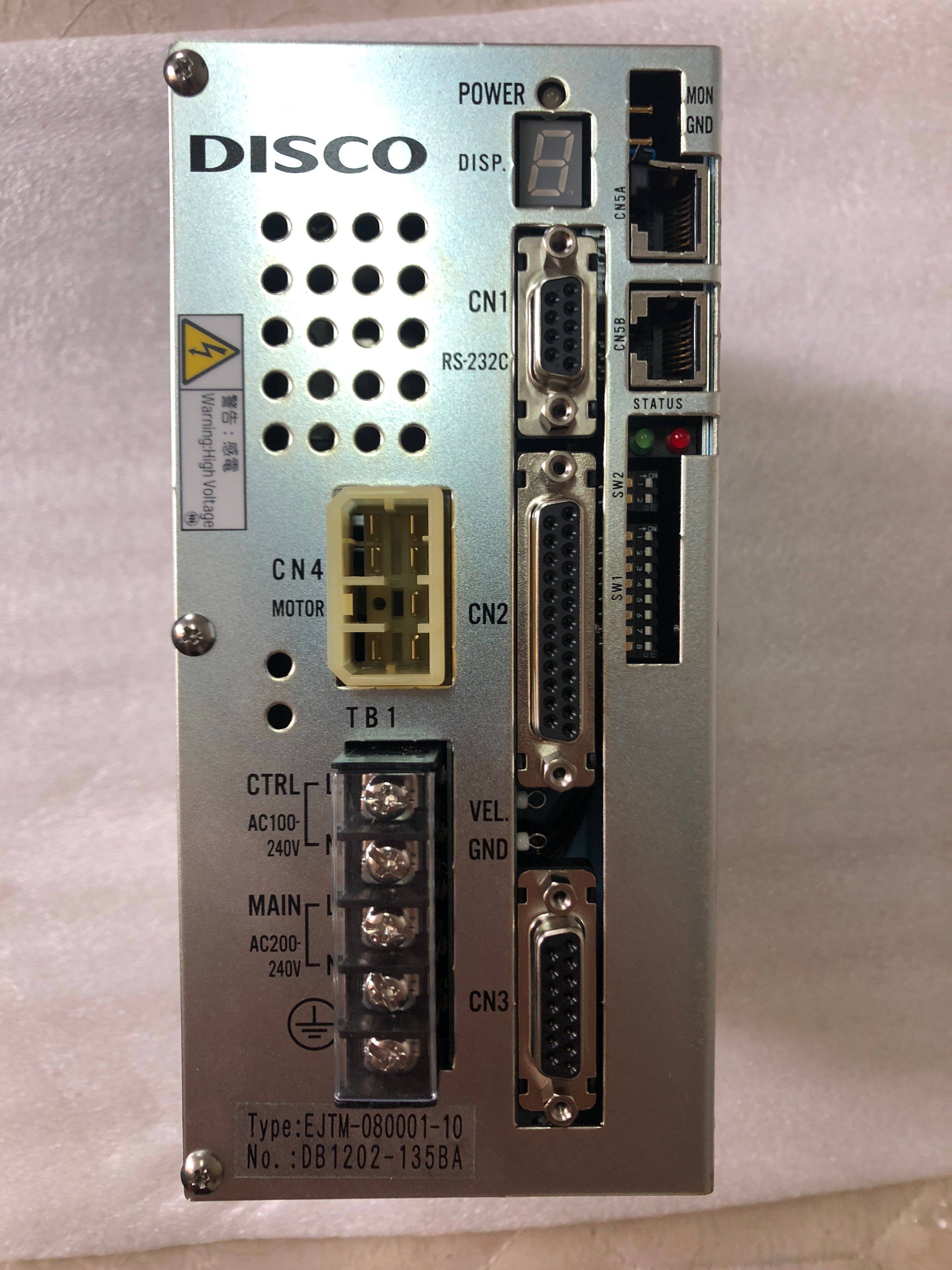 ejtm-080001-10 Disco Special Drive