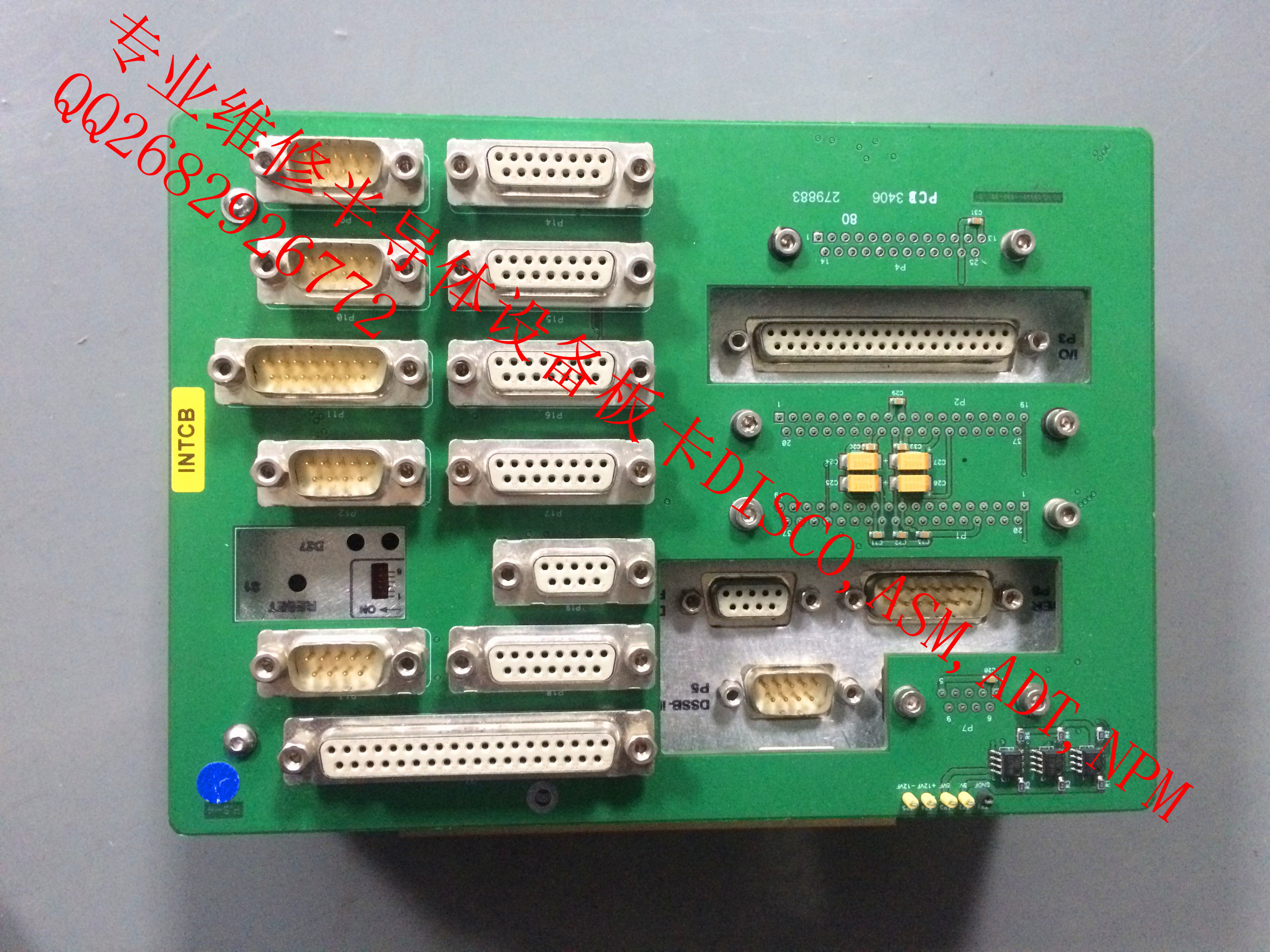 ADT 7100 Control of the box driver frequency converter