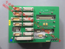 ADT controller DCE control box I O box 0700-2100-001