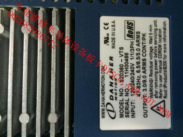 s20360-vts 10e-00011 Danaher DANAHER drive