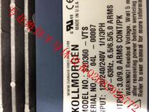 The Collmorgan S20360-VTS drive