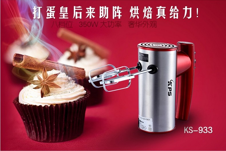 máy đánh trứng klarstein Máy đánh trứng cầu nguyện và điện trứng KS-933 Hộ gia đình cầm tay 350W Máy trộn trứng và mì công suất cao - Máy trộn điện máy đánh trứng electrolux có tốt không