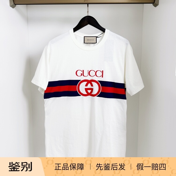 Gucci New Letter Logo Red and Blue Striped Belt Short-Sleeved T-Shirt, Same Style for Men and Women Gucci New Letter Logo Red and Blue Striped Belt Short-Sleeved T-Shirt, Same Style for Men and Women