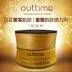 Kem Thái Lan Outtime Ginseng Essence Cream Moisturising Sửa chữa làm sáng da chống lão hóa 30g - Kem dưỡng da Kem dưỡng da