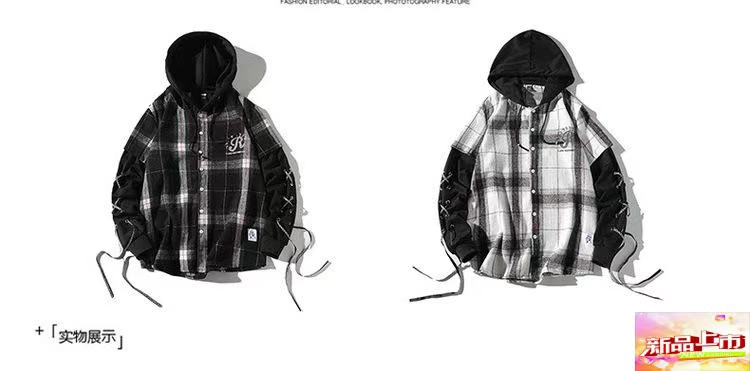 Áo len hai mảnh kẻ sọc Nhật Bản áo len nam mập lỏng cộng với kích thước giản dị Áo hoodie Hàn Quốc - Thể thao lông cừu / jumper