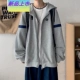 Áo len trùm đầu nam cardigan phong cách Hong Kong xu hướng áo khoác rộng oversize nam sinh cặp đôi giản dị mùa thu phiên bản Hàn Quốc - Thể thao lông cừu / jumper