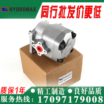 HYDROMAX HGP-2A-F2R F3R F4R F5R F6R F8R F9R F11R F12R