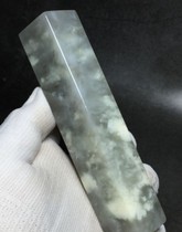 Full silk horn frozen raw stone seal specifications: 21 21 108MM