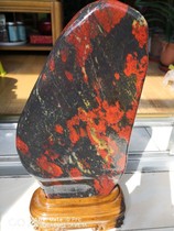 Guilin chicken blood Jade original stone ornaments red black and yellow three-color mouth seed material 7 7kg specifications: 3 5 17 37cm