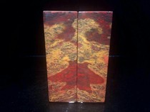 Guilin Chicken Blood Jade Tiger Cave material with seal single size 4×4×13cm