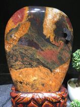 Chicken Blood Jade Raw Stone Guilin Chicken Blood Jade Black Red Raw Stone Ornament Tiger Cave Material Weight 45 5 Jin