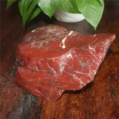 Guilin Longsheng natural jade Guilin chicken blood Jade original stone ornaments carved parts 1875 grams