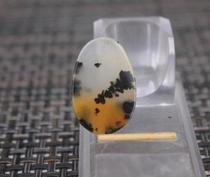 Yunnan natural yellow dragon Jade grass flower pattern pendant handlebars bag hanging car hanging to attract wealth evil evil 8