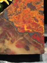 Guilin chicken blood Jade wool embryo material Natural Chicken Blood Stone original ore carving processing ornaments collection materials