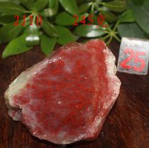 Guilin Longsheng natural jade Guilin chicken blood jade hand toy pieces ornamental carving materials plain raw stone