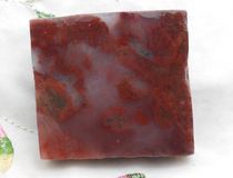 Guilin chicken blood Jade exquisite natural jade mouth material black background Red brand Wool (jjj155)